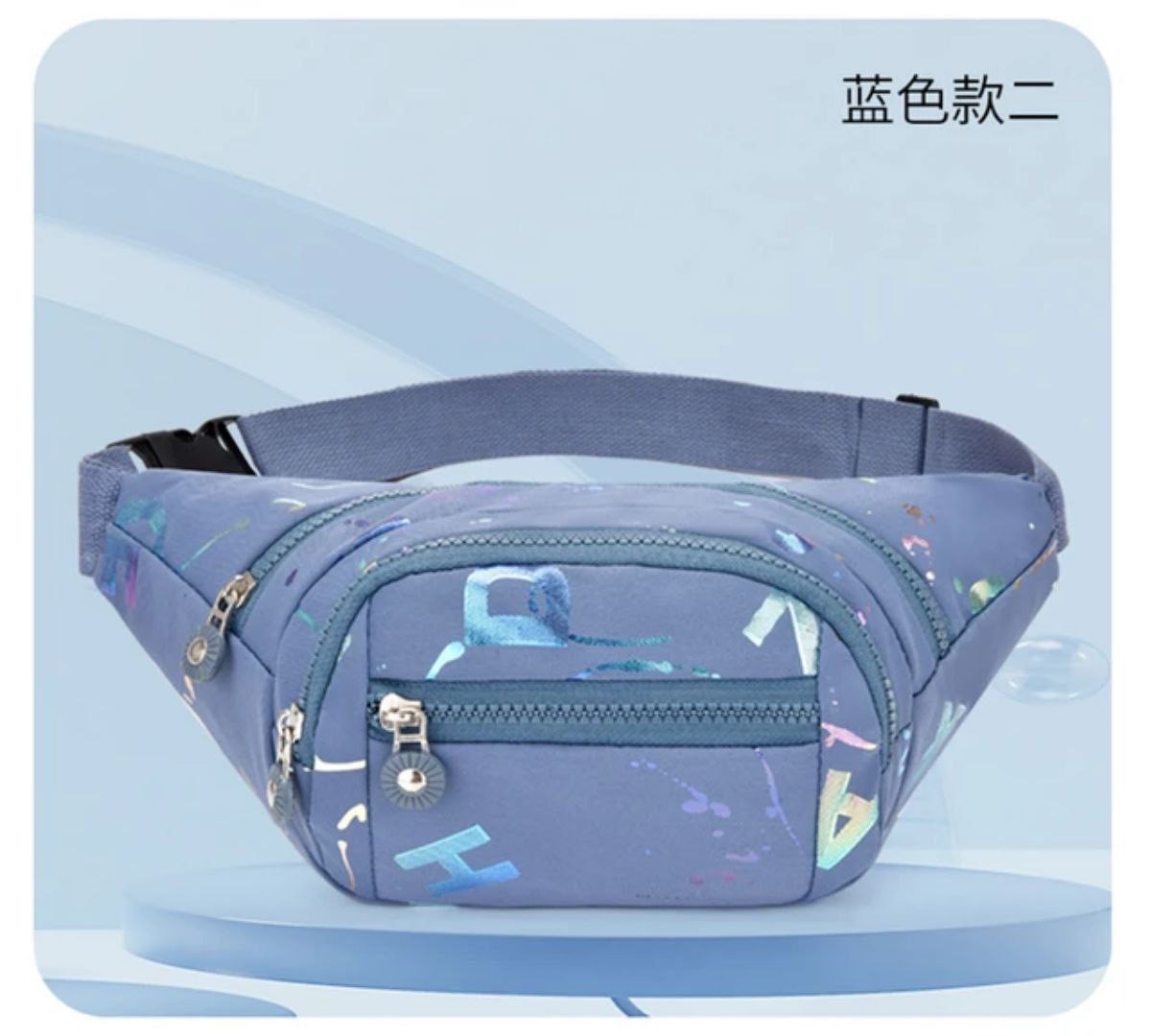 /public/uploads/photos/shares/Suzy bags/IMG_3911.jpeg